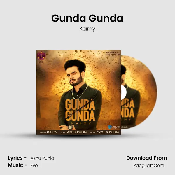 Ashu Punia