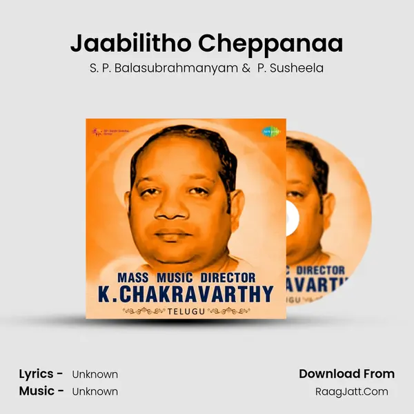 Jaabilitho Cheppanaa Cover