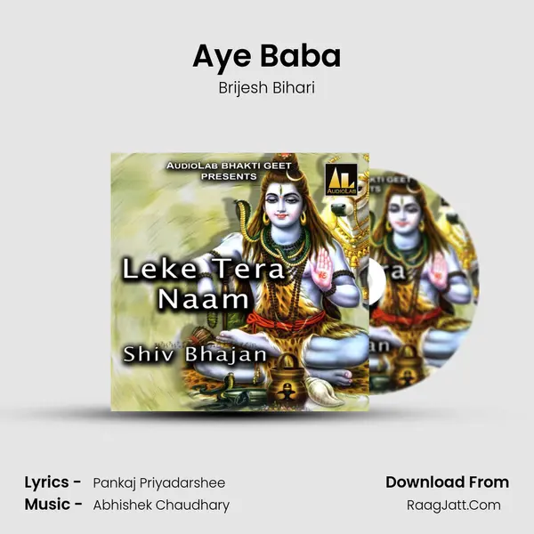 Aye Baba MP3 Song by Brijesh Bihari Cover