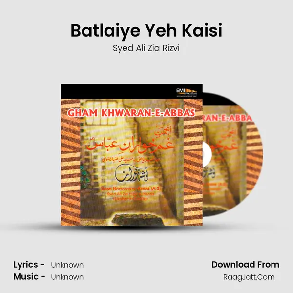 Batlaiye Yeh Kaisi mp3 song
