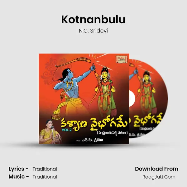 Kotnanbulu mp3 song