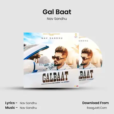 Gal Baat mp3 song