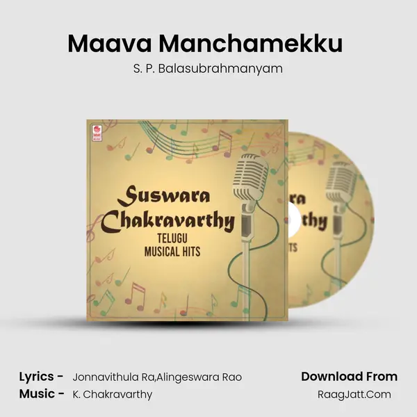 Maava Manchamekku (From 