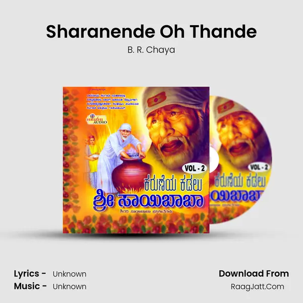 Sharanende Oh Thande MP3 Song by B. R. Chaya Cover