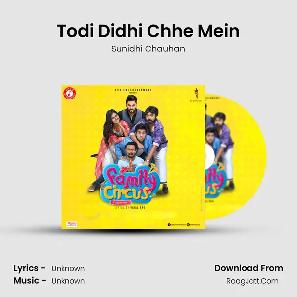 Todi Didhi Chhe Mein MP3 Song by Sunidhi Chauhan Cover