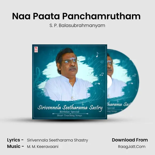 Naa Paata Panchamrutham (From "Allari Mogudu") Cover