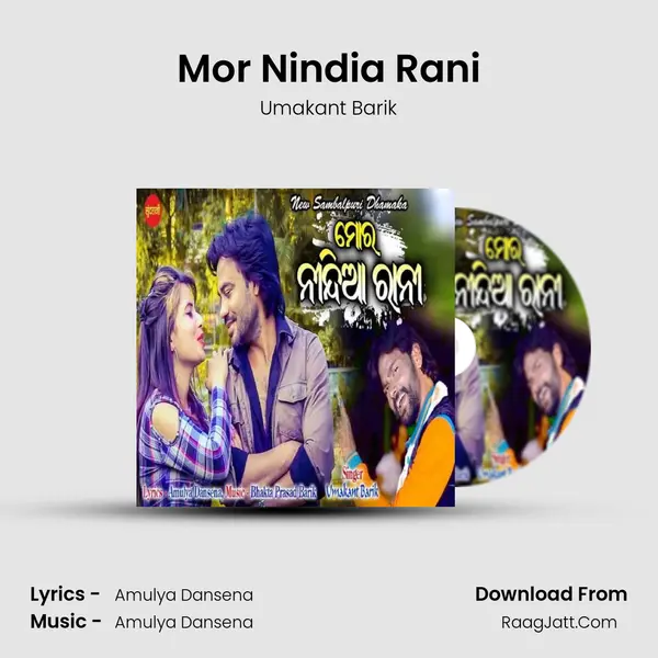 Mor Nindia Rani - Umakant Barik