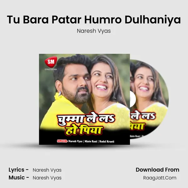 Tu Bara Patar Humro Dulhaniya Cover