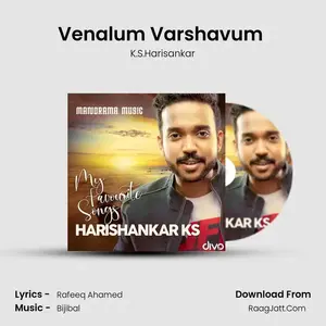 Venalum Varshavum (From - And The Oscar Goes To) Cover