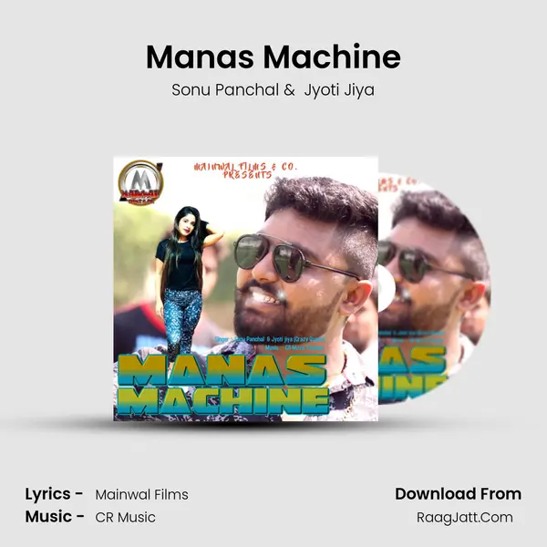 Manas Machine mp3 song