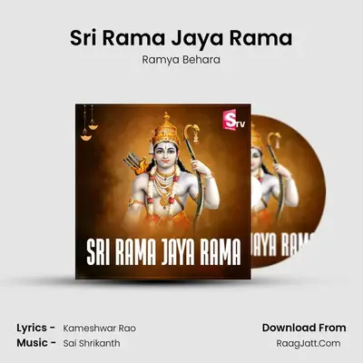 Sri Rama Jaya Rama mp3 song