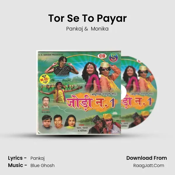 Tor Se To Payar MP3 Song by Pankaj Cover