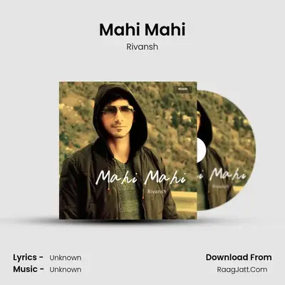 Mahi Mahi mp3 song