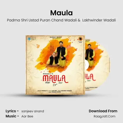 Maula mp3 song