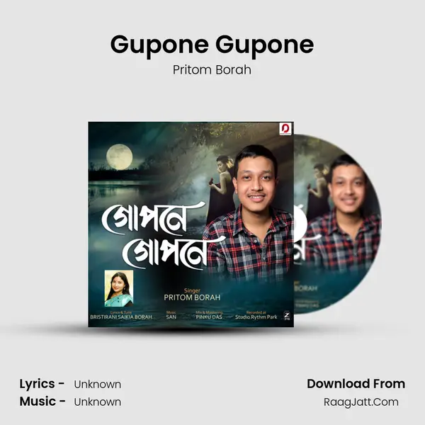 Gupone Gupone MP3 Song by Pritom Borah Cover