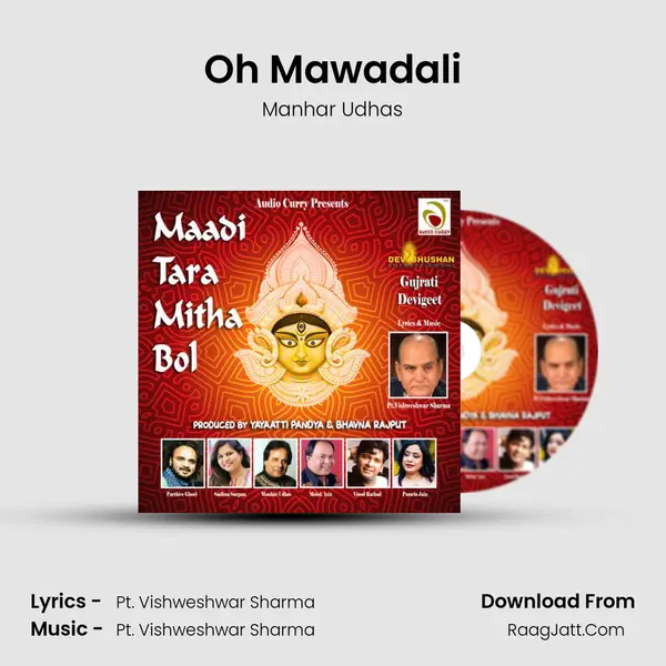 Oh Mawadali mp3 song