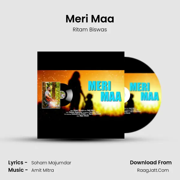 Meri Maa mp3 song