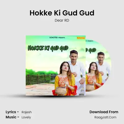 Hokke Ki Gud Gud mp3 song
