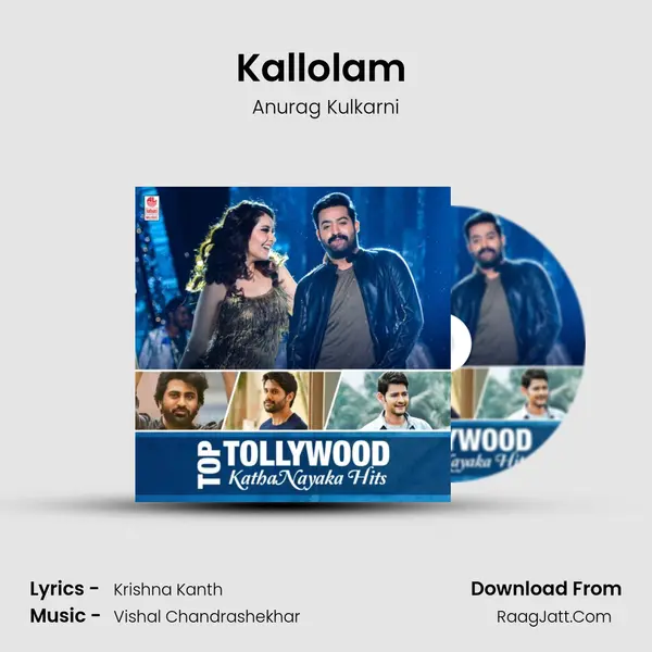 Kallolam (From "Padi Padi Leche Manasu") Cover