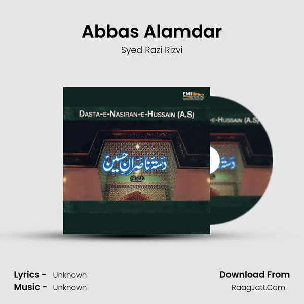Abbas Alamdar mp3 song