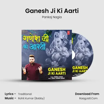 Ganesh Ji Ki Aarti MP3 Song by Pankaj Nagia Cover