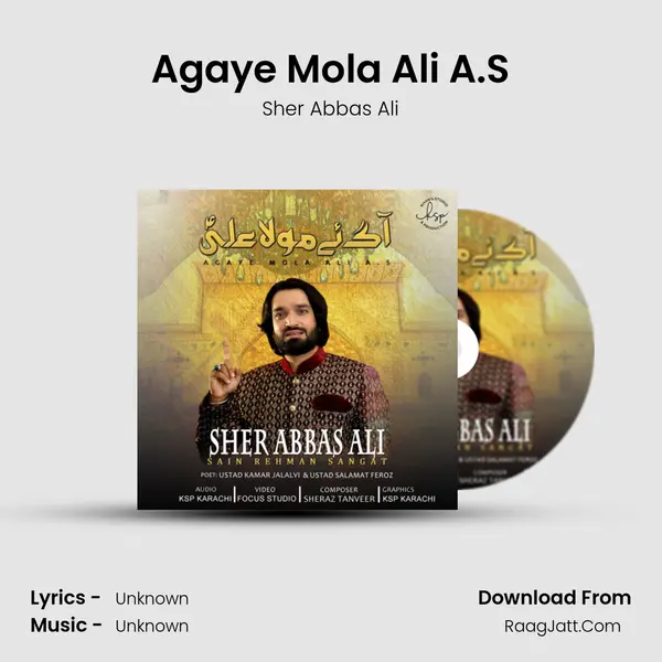 Agaye Mola Ali A.S - 