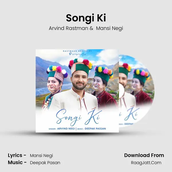 Songi Ki mp3 song
