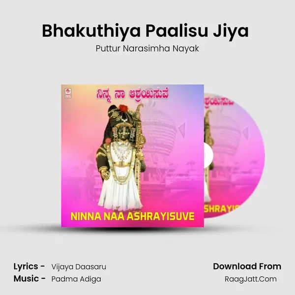 Bhakuthiya Paalisu Jiya (From 