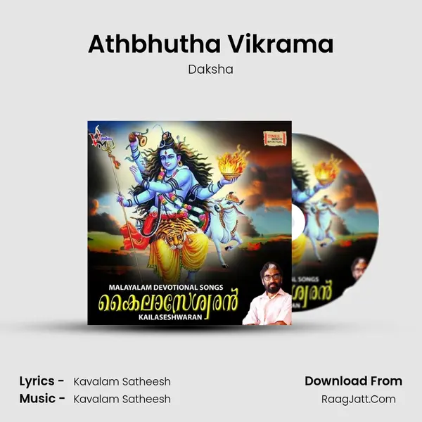 Daksha