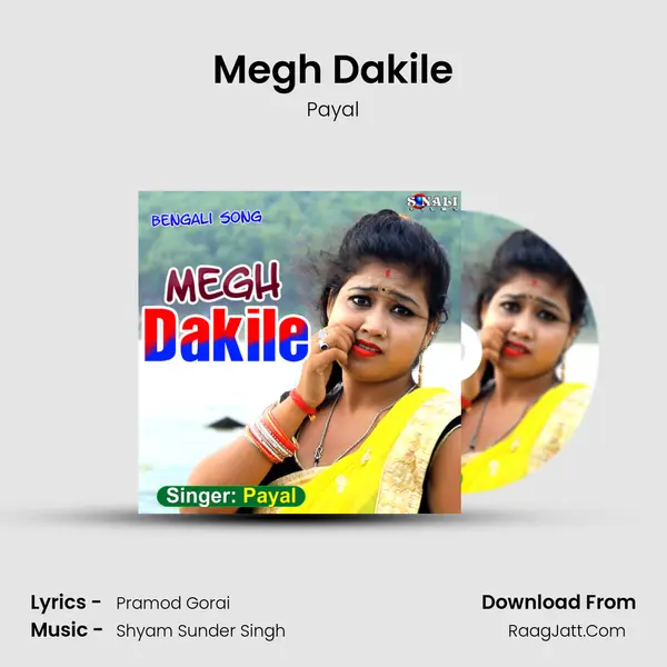 Megh Dakile mp3 song