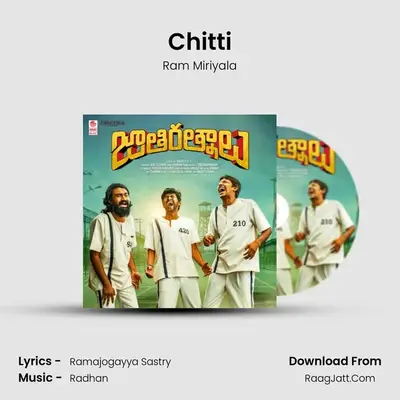 Chitti Cover