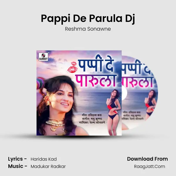 Reshma Sonawne