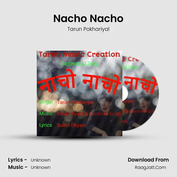 Nacho Nacho mp3 song
