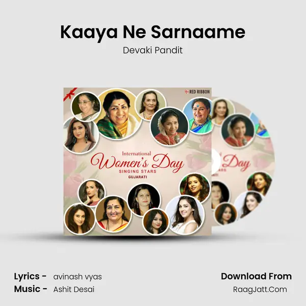 Kaaya Ne Sarnaame mp3 song
