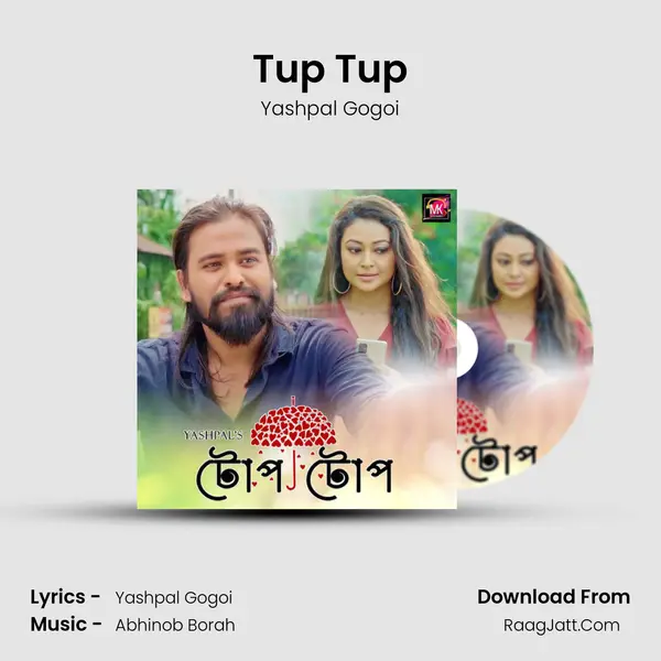 Tup Tup MP3 Song by Yashpal Gogoi Cover