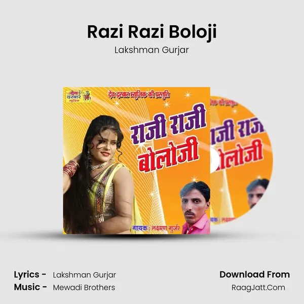Razi Razi Boloji mp3 song