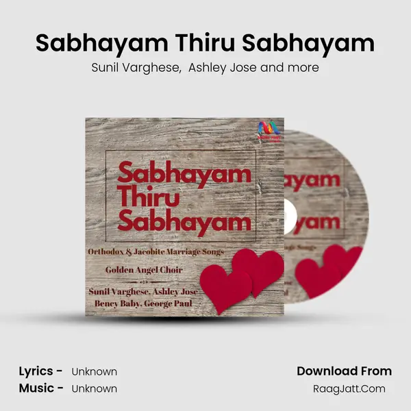Sabhayam Thiru Sabhayam mp3 song