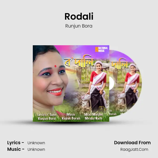 Rodali - Single - 