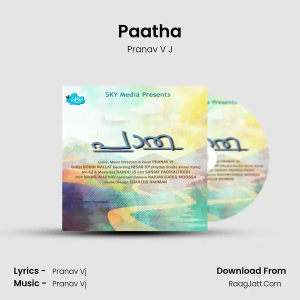 Paatha - Pranav V J