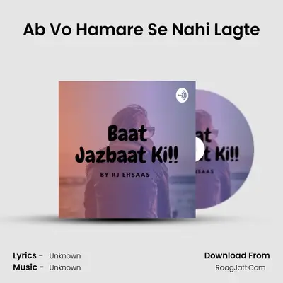 Baat Jazbaat Ki | Best Podcast Channel in India - season - 3 - R J Ehsaas