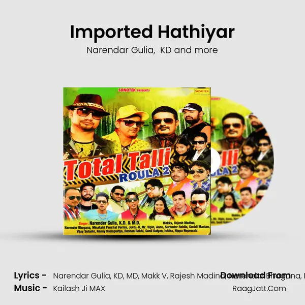 Imported Hathiyar MP3 Song by Narendar Gulia Cover