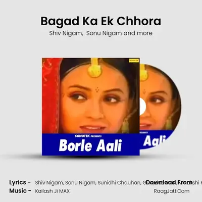 Bagad Ka Ek Chhora Cover
