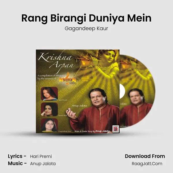 Rang Birangi Duniya Mein MP3 Song by Gagandeep Kaur Cover