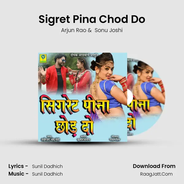 Sigret Pina Chod Do Cover