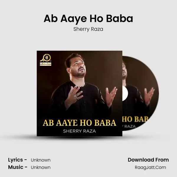 Ab Aaye Ho Baba mp3 song