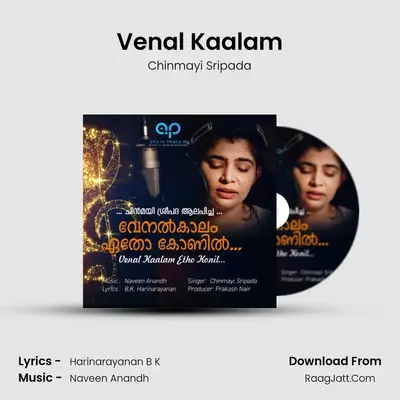 Venal Kaalam Etho Konil - 