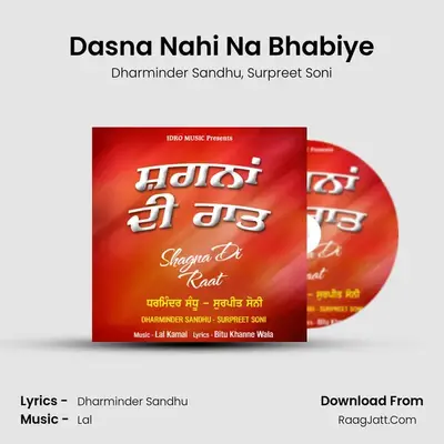 Dasna Nahi Na Bhabiye MP3 Song by Dharminder Sandhu Cover