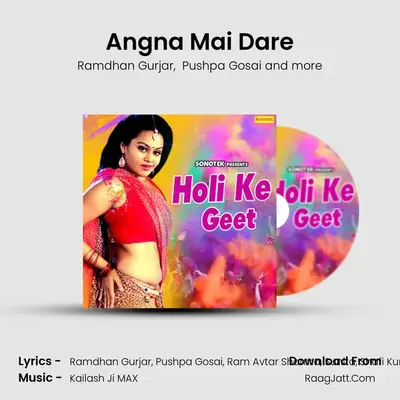 Angna Mai Dare Cover