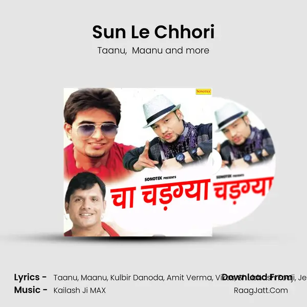 Sun Le Chhori Cover