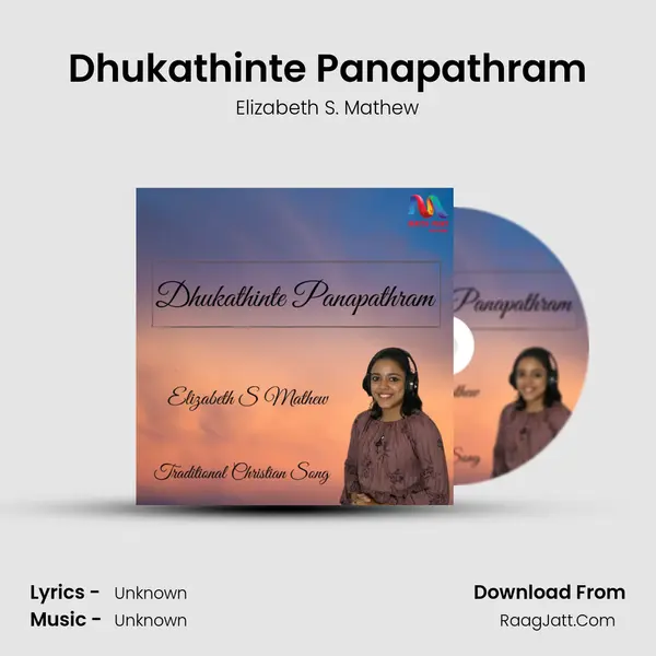 Dhukathinte Panapathram - Single - 